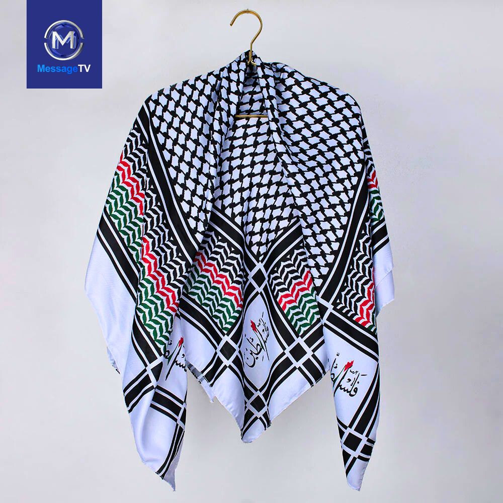 Palestine Keffiyeh Scarf & Shemagh Stoler