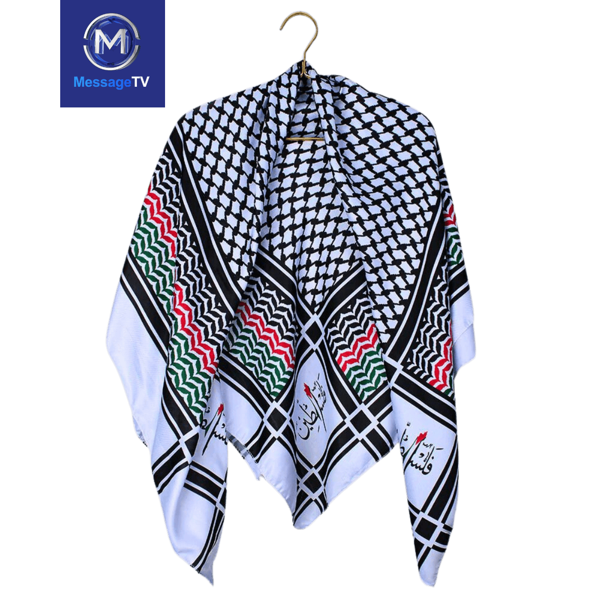 Palestine Keffiyeh Scarf & Shemagh Stoler
