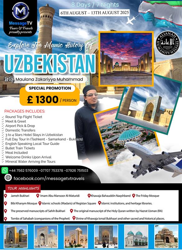 Islamic Heritage Tour of Uzbekistan