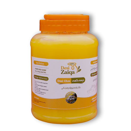 100% Pure Cow Desi Ghee | خالص دیسی گھی