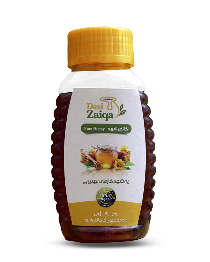 100% Pure Sidr Honey Export Quality |چھوٹی مکھی کا بیری شہد