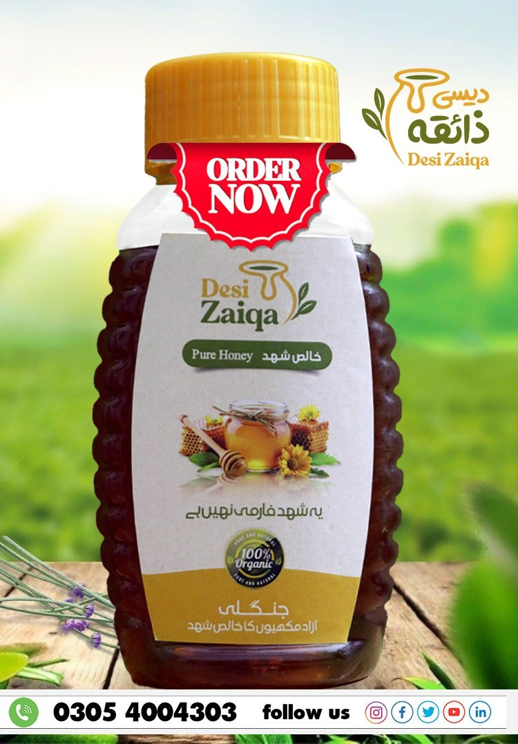 Pure Wild Forest Honey Big Bee / جنگلی شہد بڑی مکھی